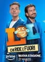 Temporada 5
