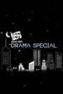 Temporada 7