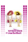Les Demoiselles de Rochefort