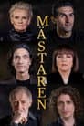 Temporada 3