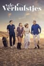 Temporada 7