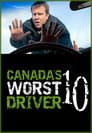 Temporada 10