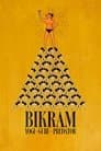 Bikram: Yogui, gurú, depredador