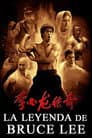 La leyenda de Bruce Lee