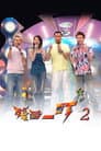 Temporada 2