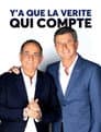 Temporada 7