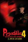 Pesadilla en la calle del infierno 4: El amo de los sueños