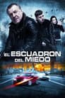 El escuadron del Miedo