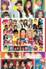 Temporada 2008