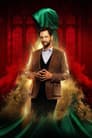 Temporada 6