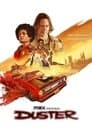 Duster