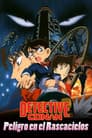 Detective Conan 1: Peligro en el rascacielos