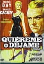 Amame o déjame