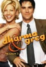 Temporada 3