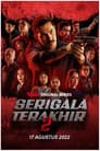 Temporada 2