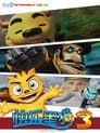 Temporada 3