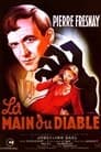 La Main du Diable