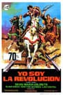 El Chuncho, quién sabe?