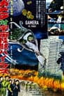 Gamera vs. Viras