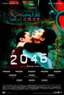 2046