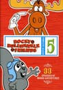 Temporada 5
