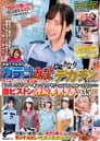 一般男女モニタリングAV×マジックミラー便コラボ企画 路上実験！