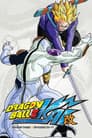Temporada 3
