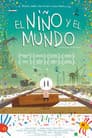 El Niño y el Mundo