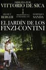 El jardín de los Finzi-Contini