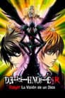 Death Note Rewrite 1