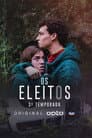 Temporada 3