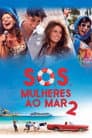 S.O.S.: Mujeres al Mar 2