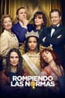 Rompiendo las reglas