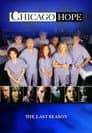 Temporada 6