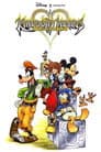 Kingudamu Hātsu HD 2.5 Rimikkusu