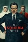 El esquema Fenicio