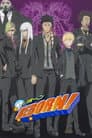 Temporada 2