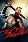 300: El Nacimiento de un Imperio