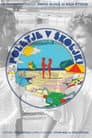 Poletje v školjki