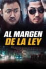 Ciudad sin Ley