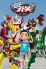 Temporada 4