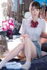 CAWD-426 The Fate Of A Uniform Girl Who Was Conceived By A Middle-Aged Man In A Neighbor's Garbage Room With 58 Consecutive Shots Without Pulling Out... Mai Hanagari