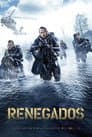 Renegados: El tesoro del lago
