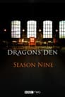 Temporada 9