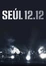 Seúl 12.12