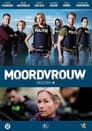 Temporada 4