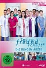 Temporada 8