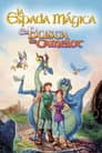 La espada mágica: En busca de Camelot