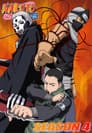 Los destructores inmortales, Hidan y Kakuzu