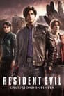 Resident Evil: La tiniebla infinita